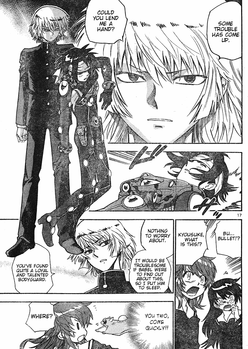 Zettai Karen Children Volume 18 37