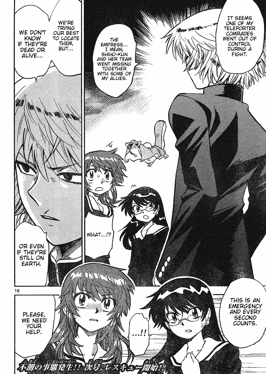 Zettai Karen Children Volume 18 38