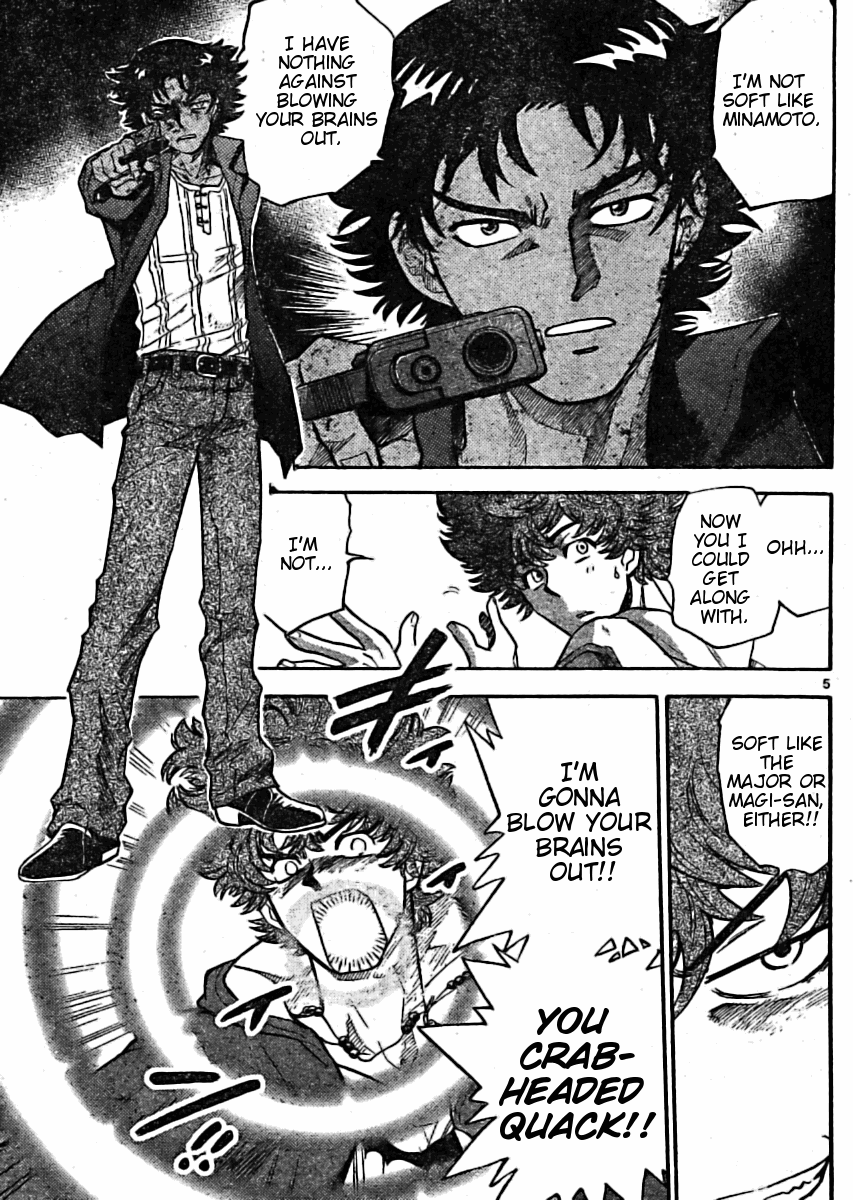 Zettai Karen Children Volume 18 42