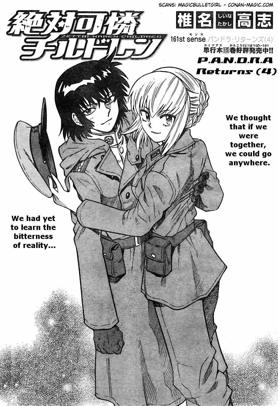 Zettai Karen Children Volume 18 57