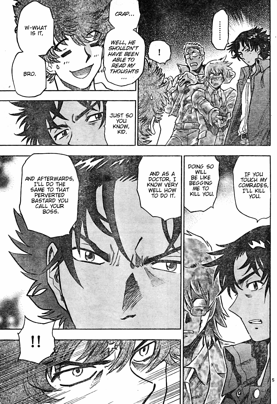 Zettai Karen Children Volume 18 60