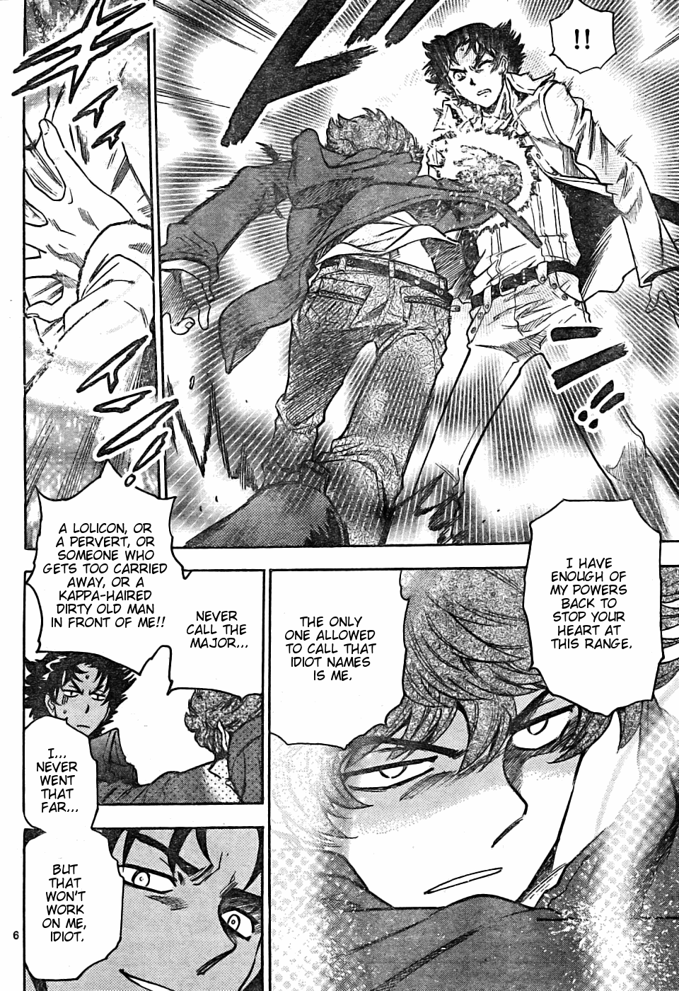 Zettai Karen Children Volume 18 61