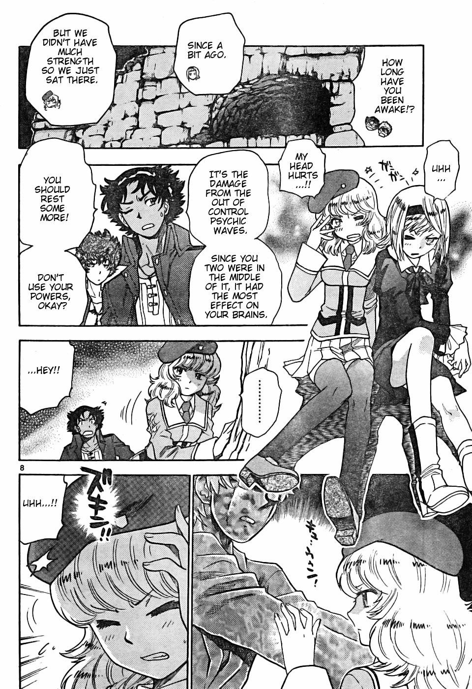 Zettai Karen Children Volume 18 63