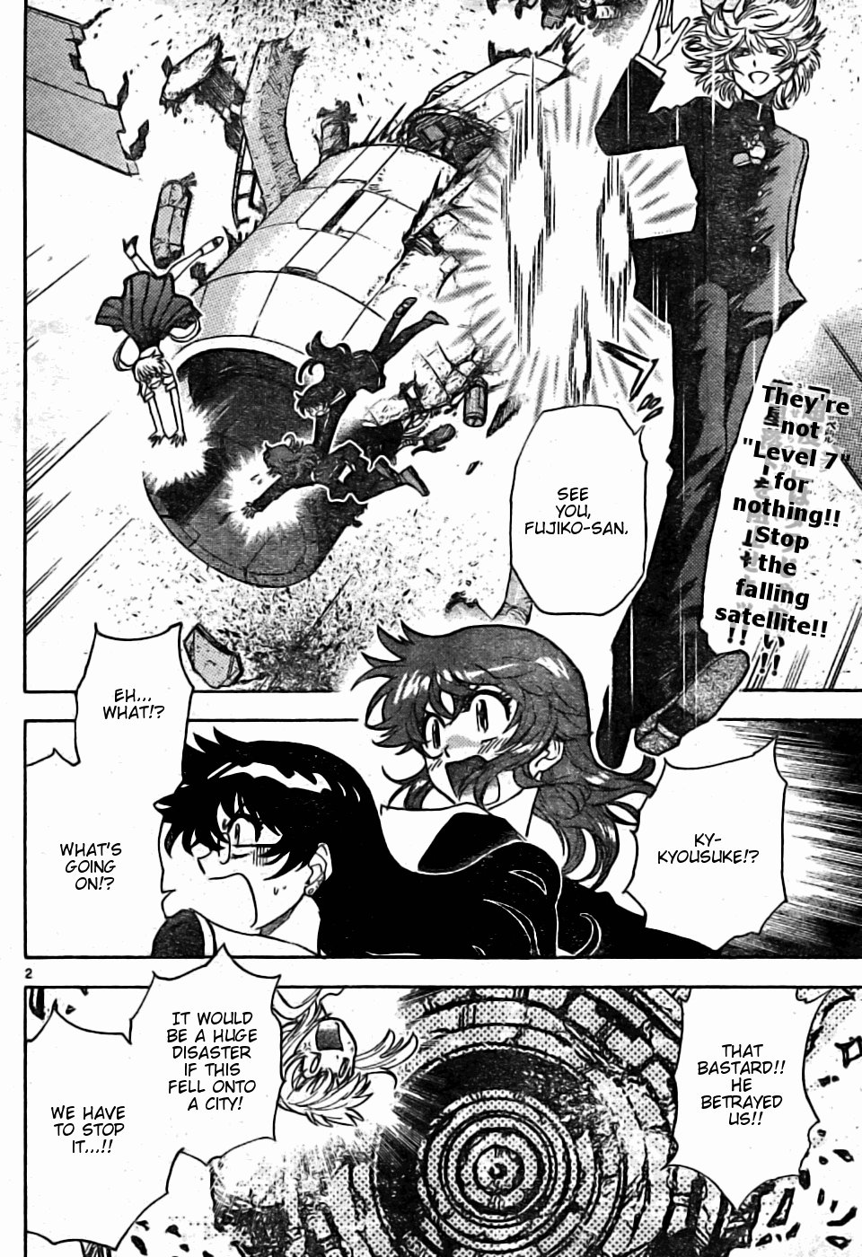 Zettai Karen Children Volume 18 75