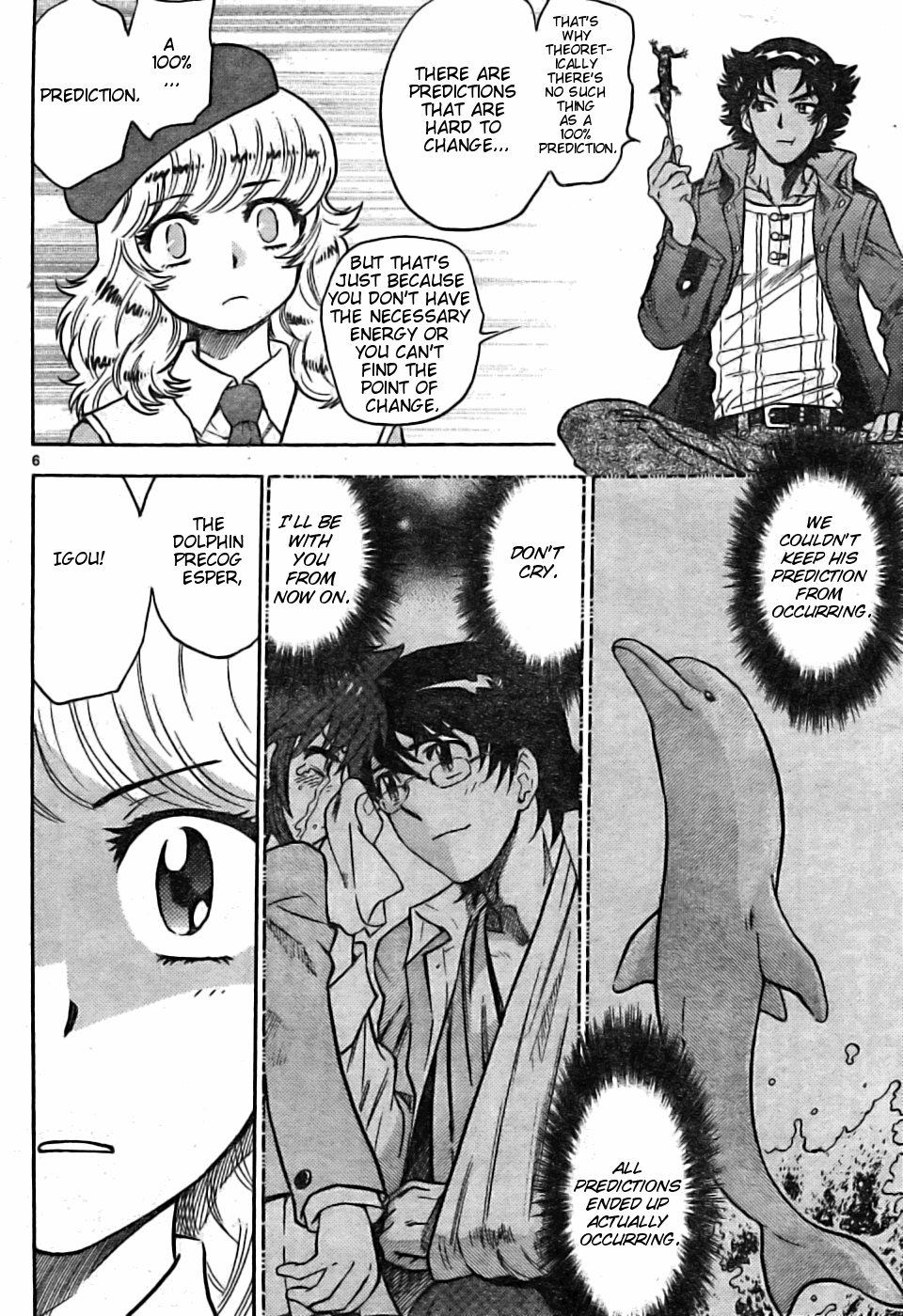 Zettai Karen Children Volume 18 79