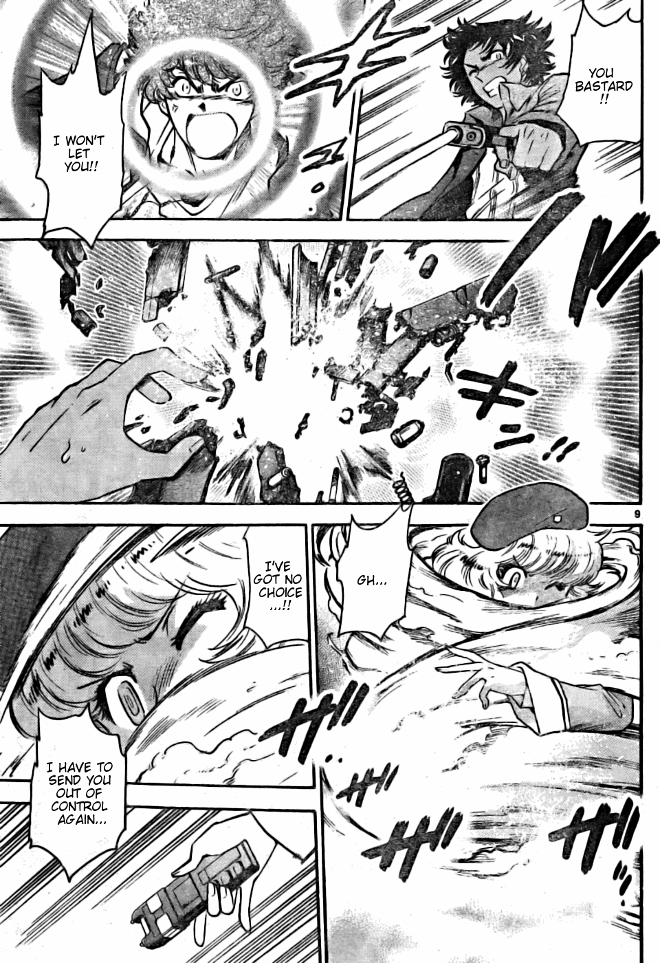 Zettai Karen Children Volume 18 82