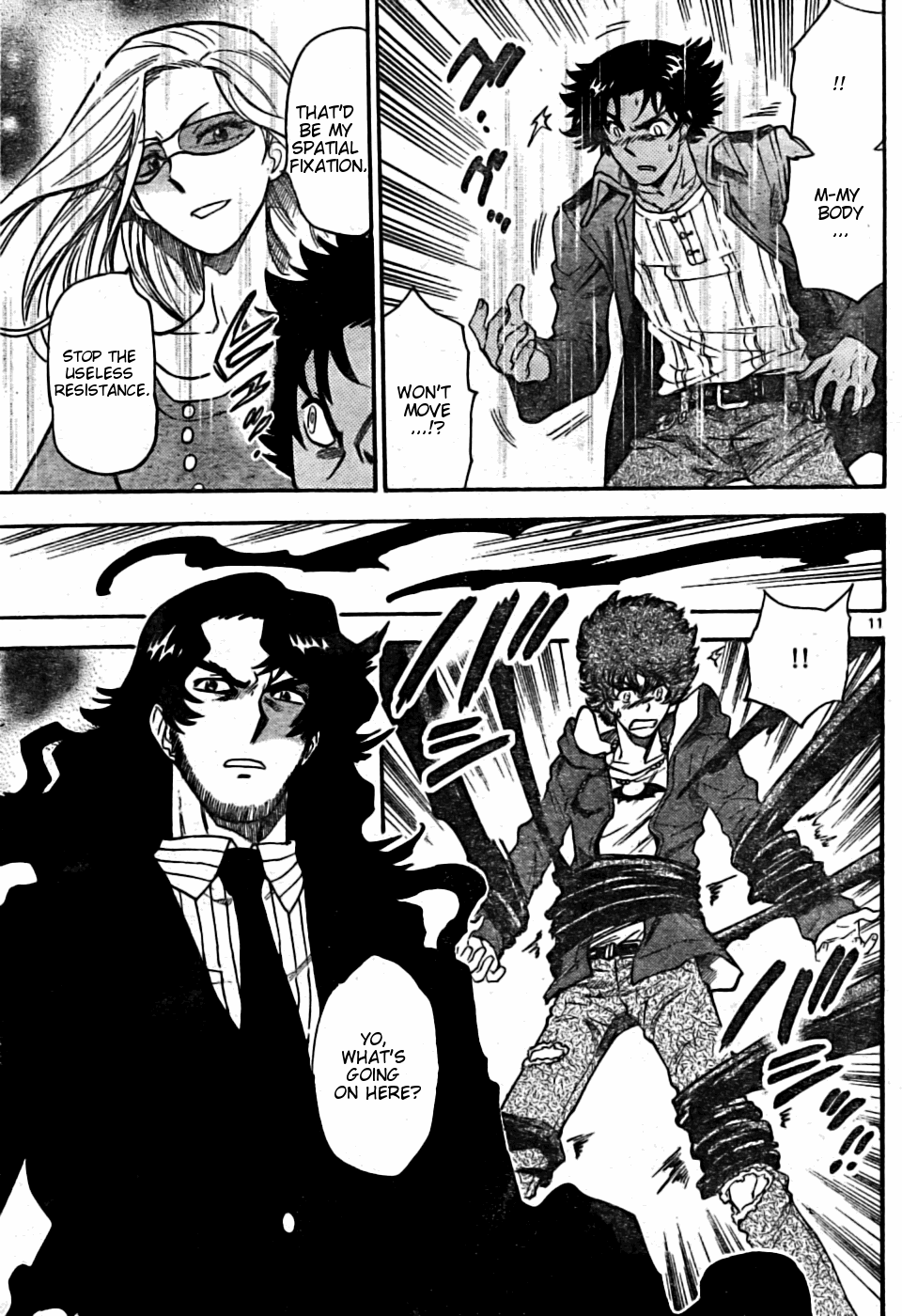 Zettai Karen Children Volume 18 84