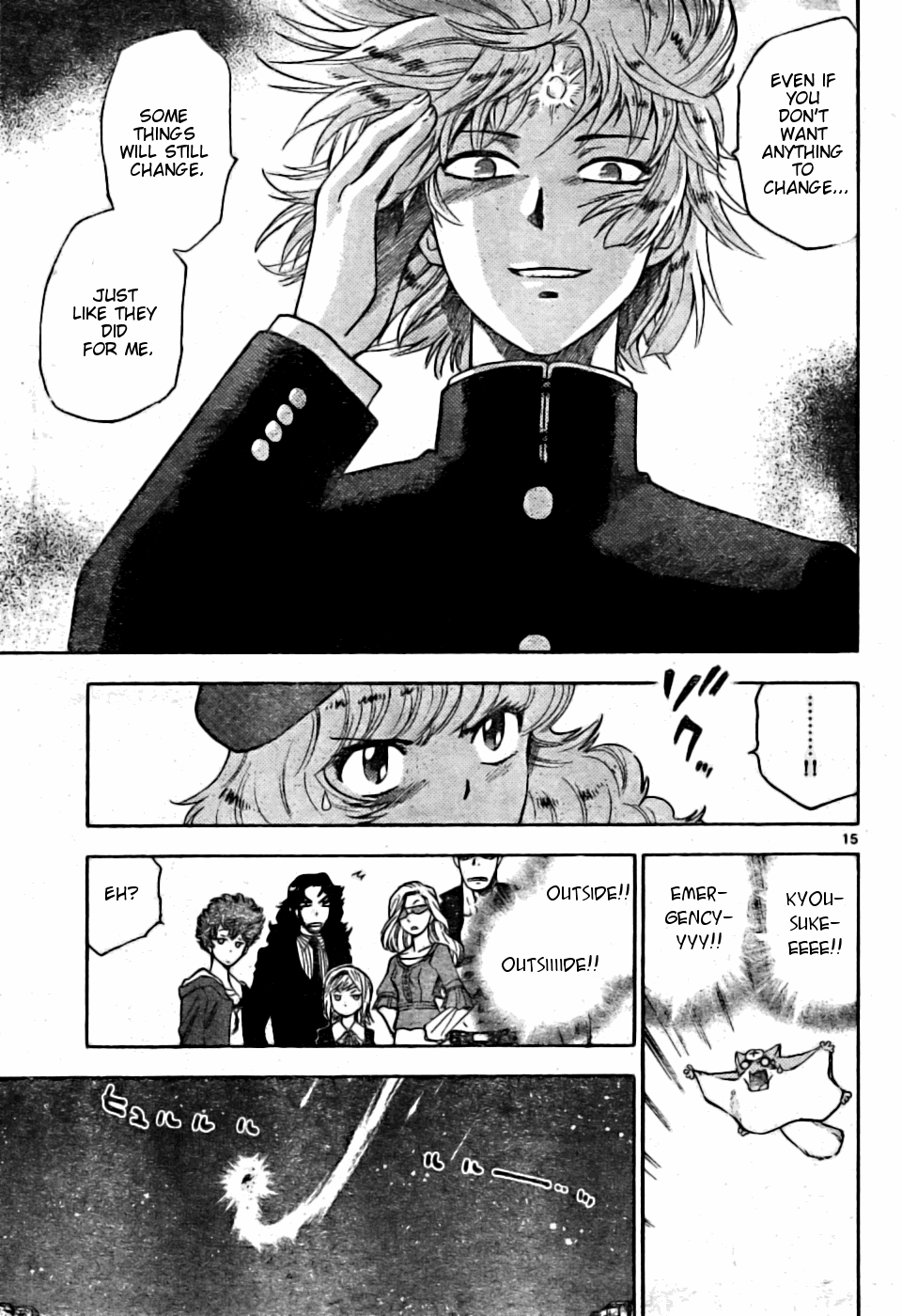 Zettai Karen Children Volume 18 88
