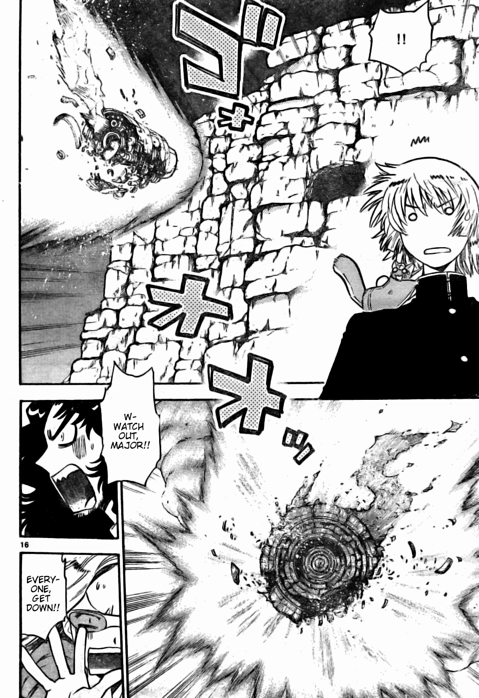 Zettai Karen Children Volume 18 89