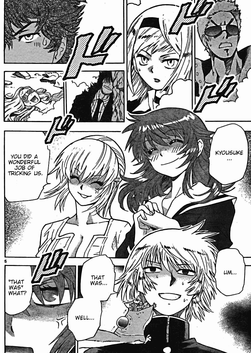Zettai Karen Children Volume 18 96