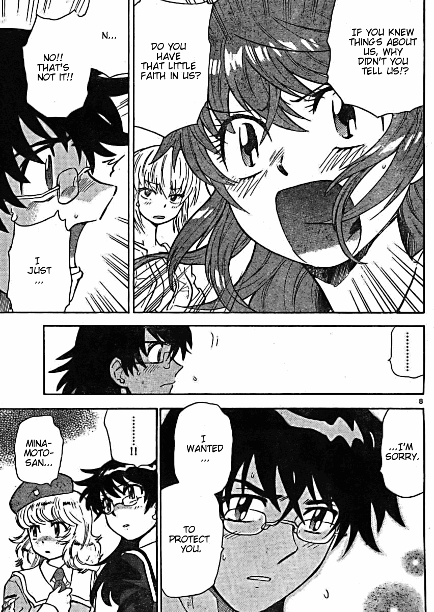 Zettai Karen Children Volume 18 99