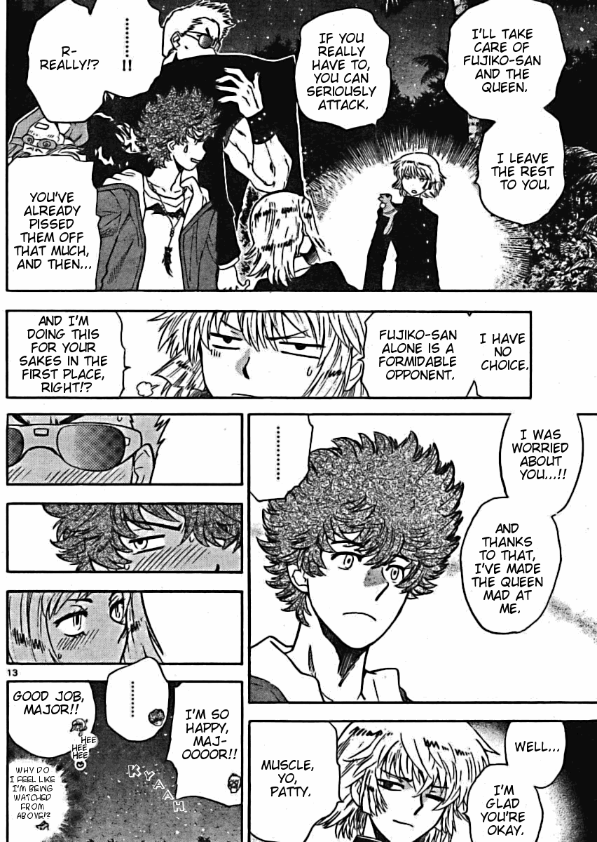 Zettai Karen Children Volume 18 104