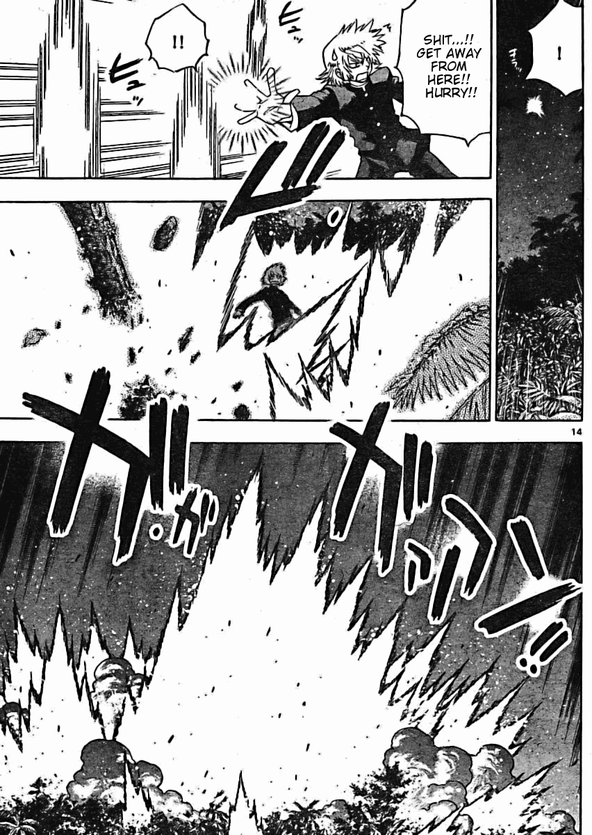 Zettai Karen Children Volume 18 105