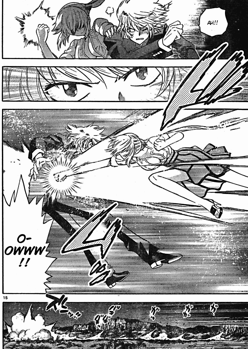 Zettai Karen Children Volume 18 106