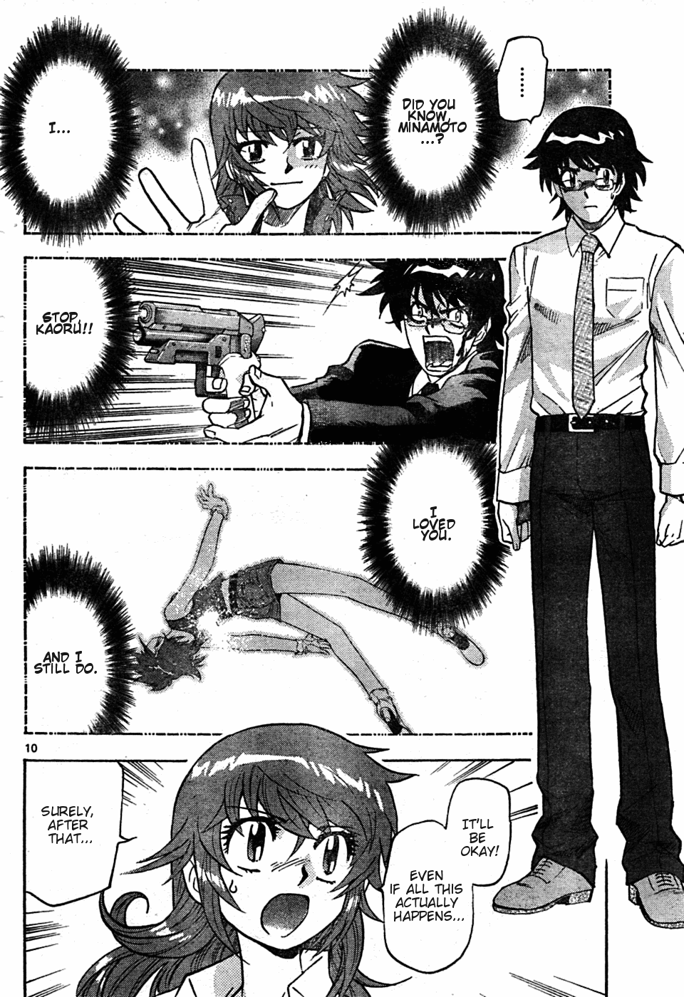 Zettai Karen Children Volume 18 138