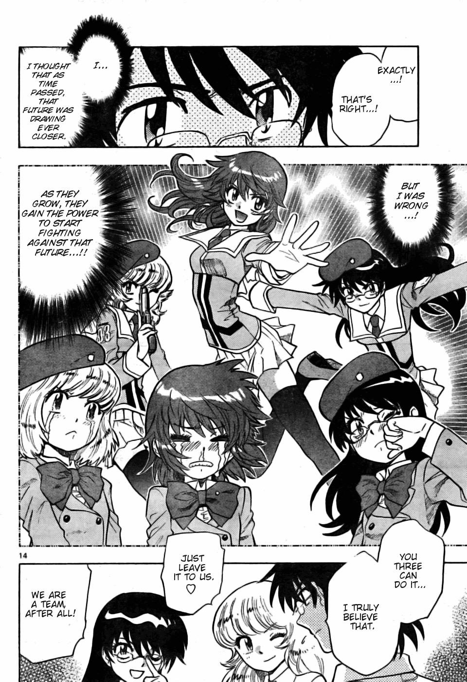Zettai Karen Children Volume 18 142