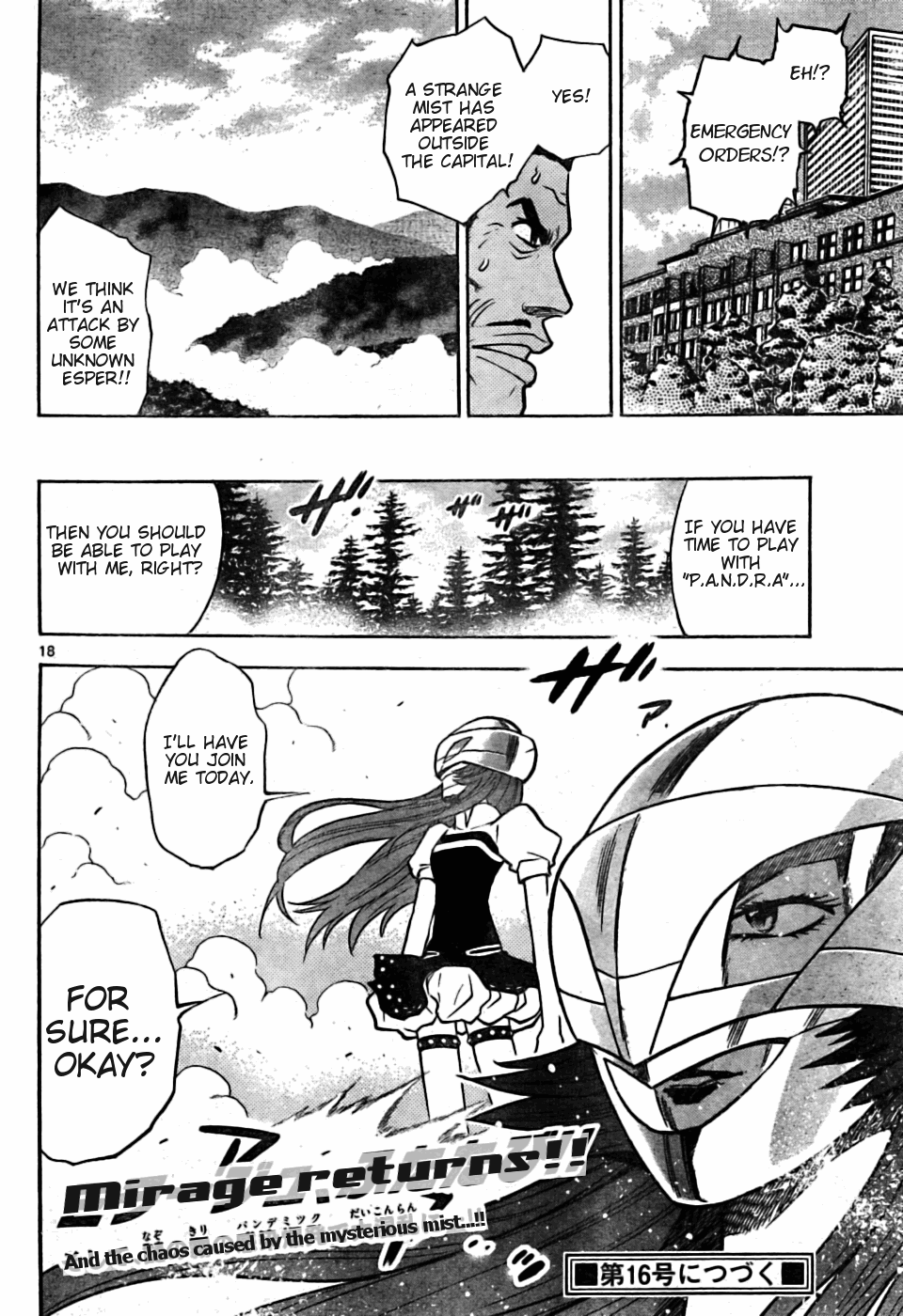 Zettai Karen Children Volume 18 146
