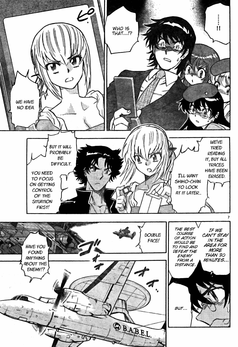 Zettai Karen Children Volume 18 153