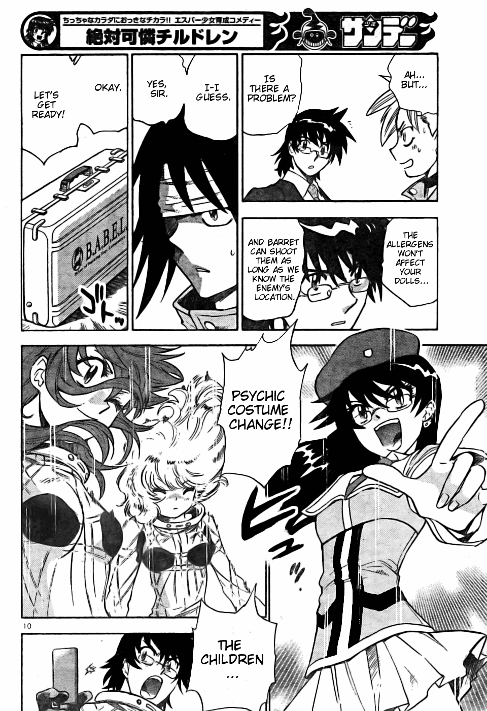 Zettai Karen Children Volume 18 156