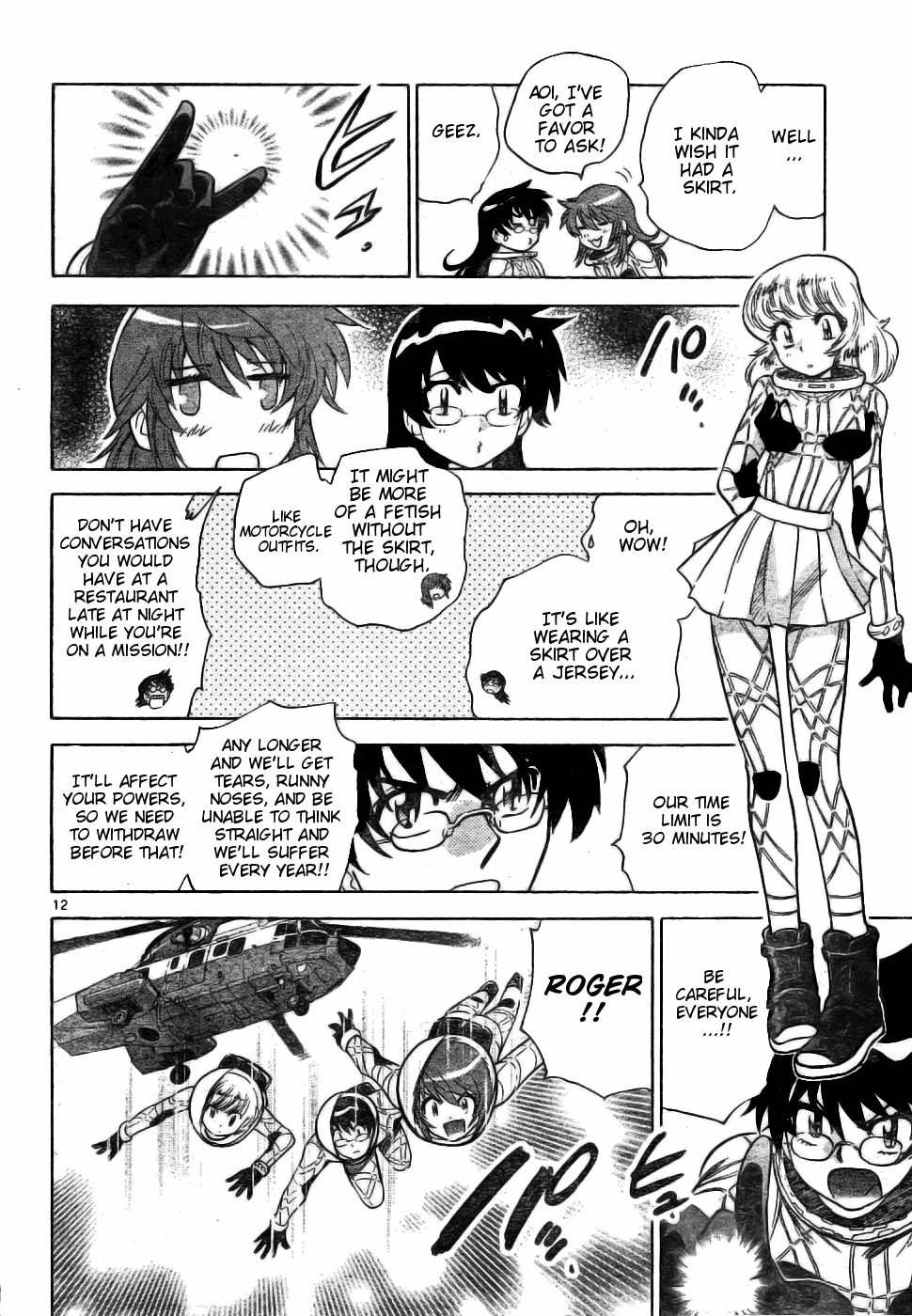 Zettai Karen Children Volume 18 158