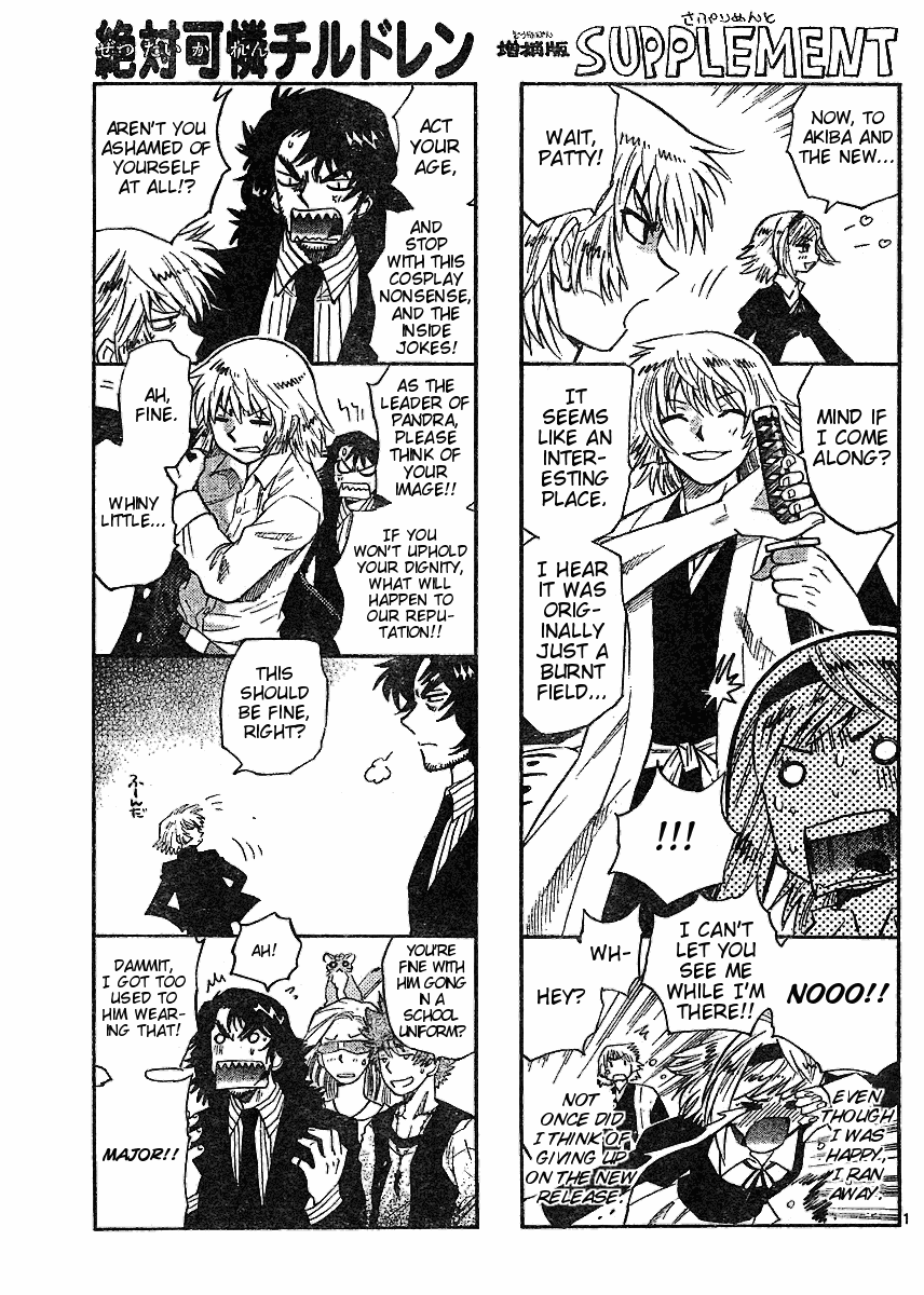 Zettai Karen Children Volume 18 165