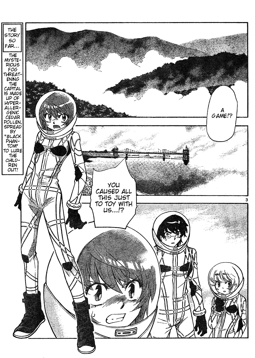 Zettai Karen Children Volume 18 167