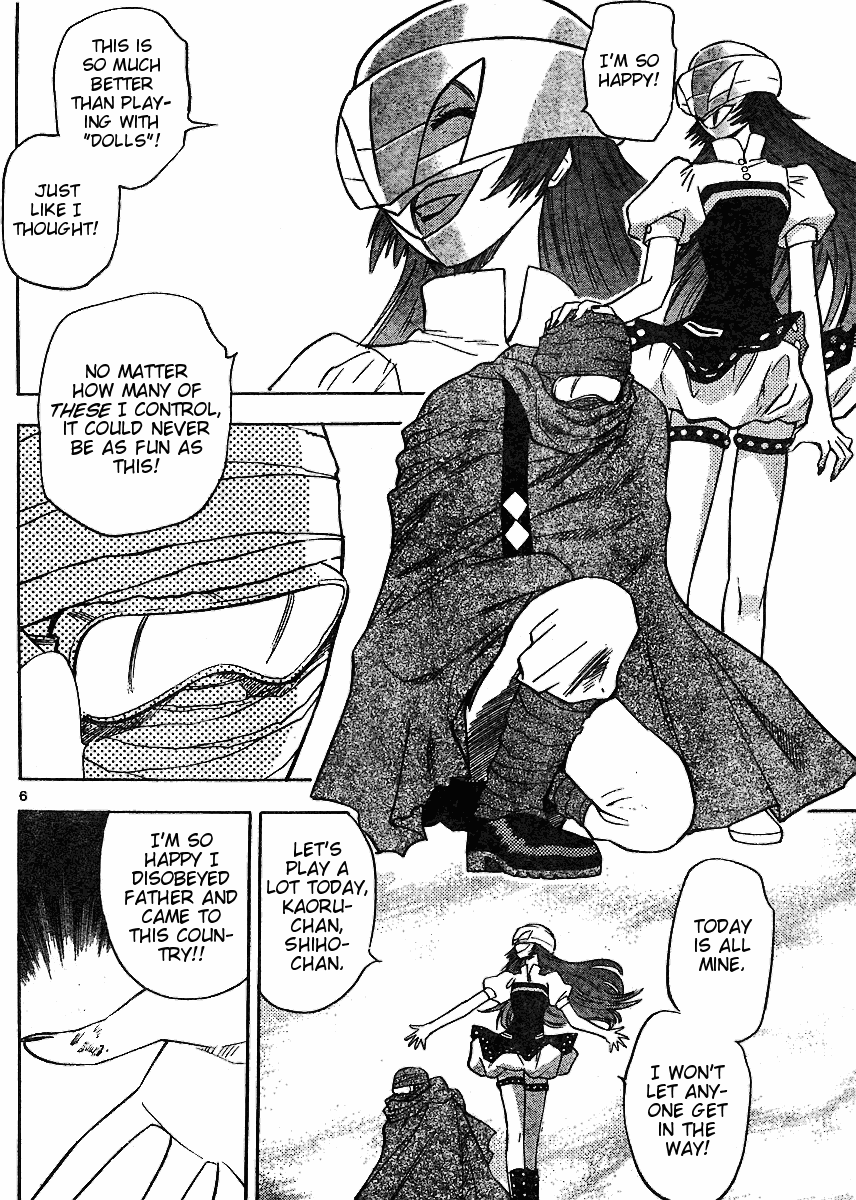 Zettai Karen Children Volume 18 170