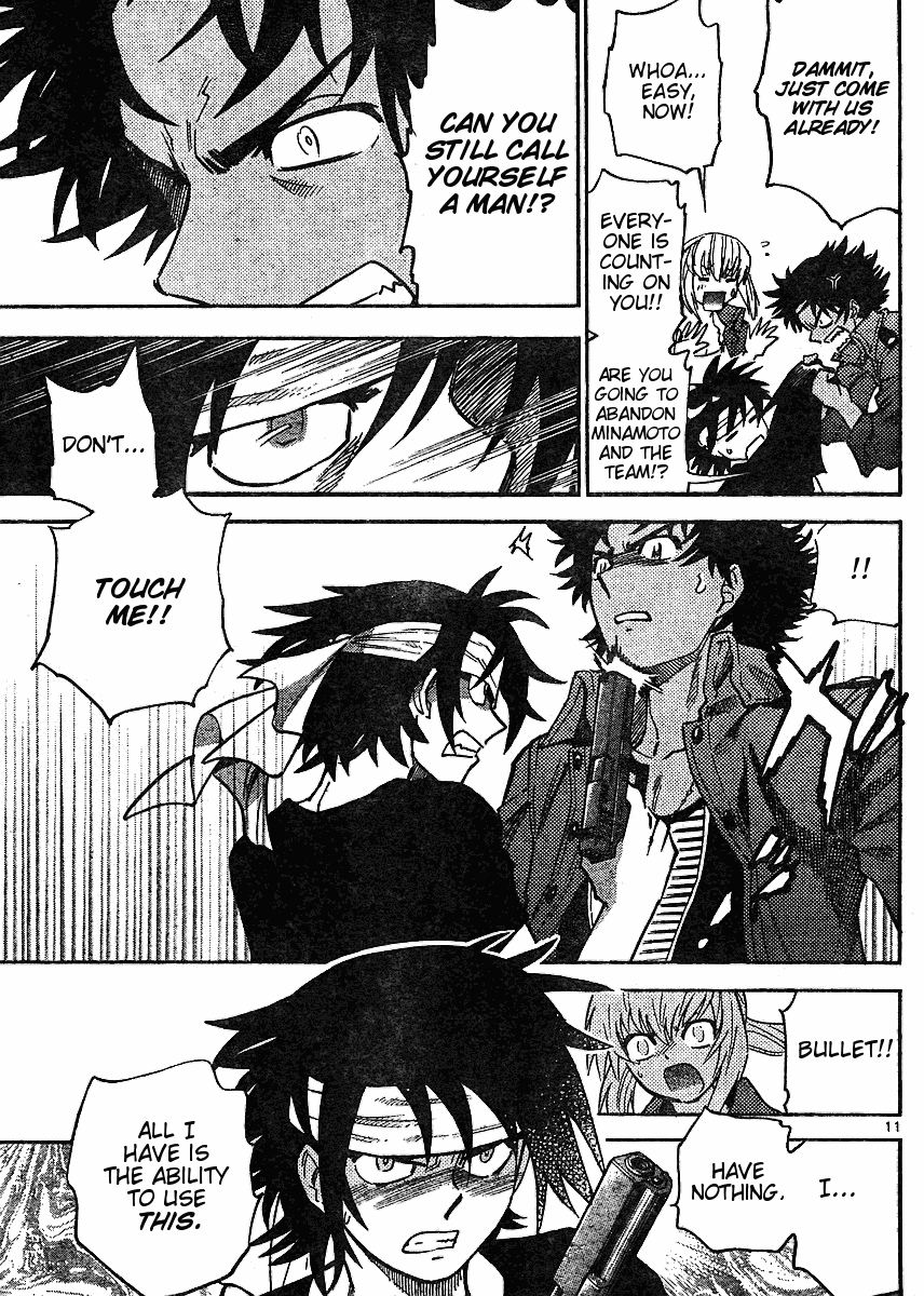 Zettai Karen Children Volume 18 175