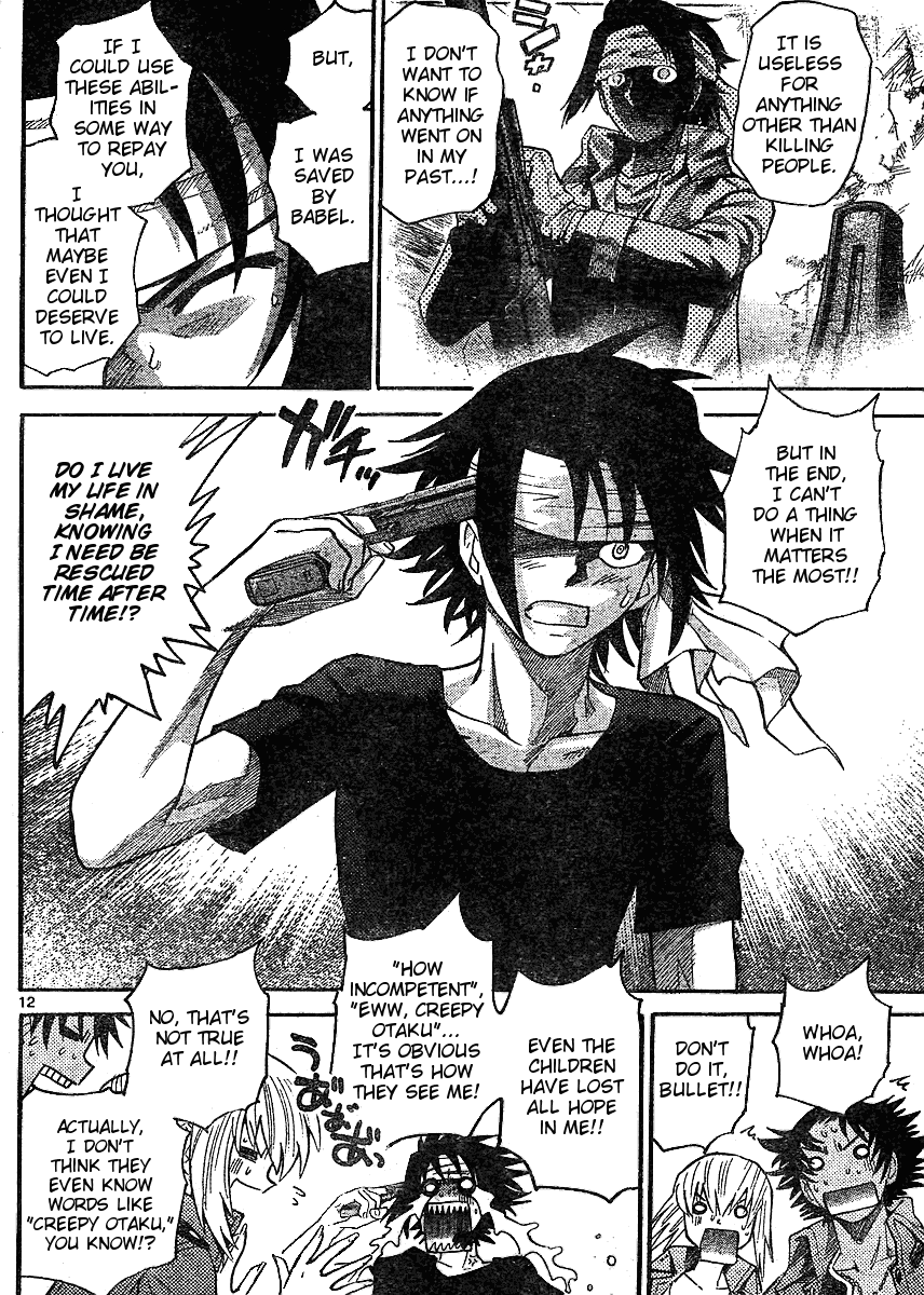 Zettai Karen Children Volume 18 176