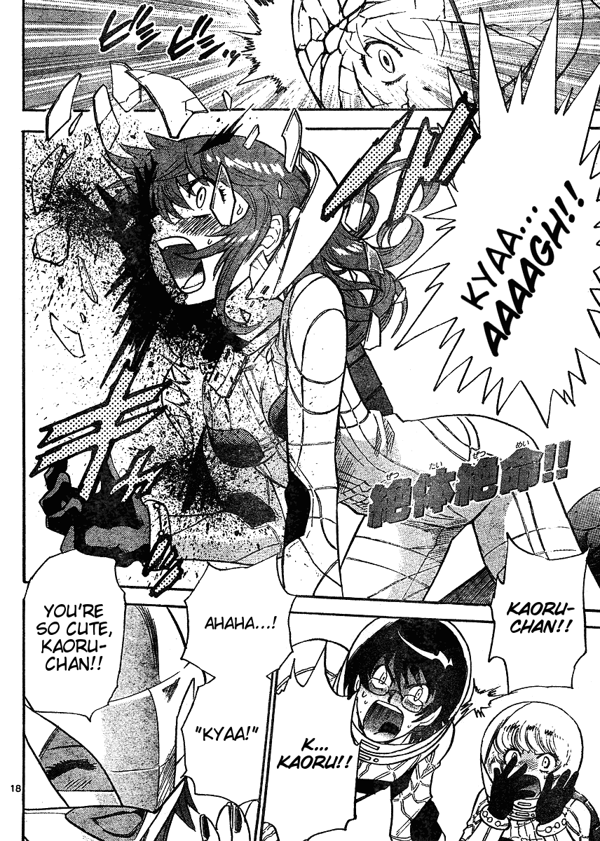 Zettai Karen Children Volume 18 182