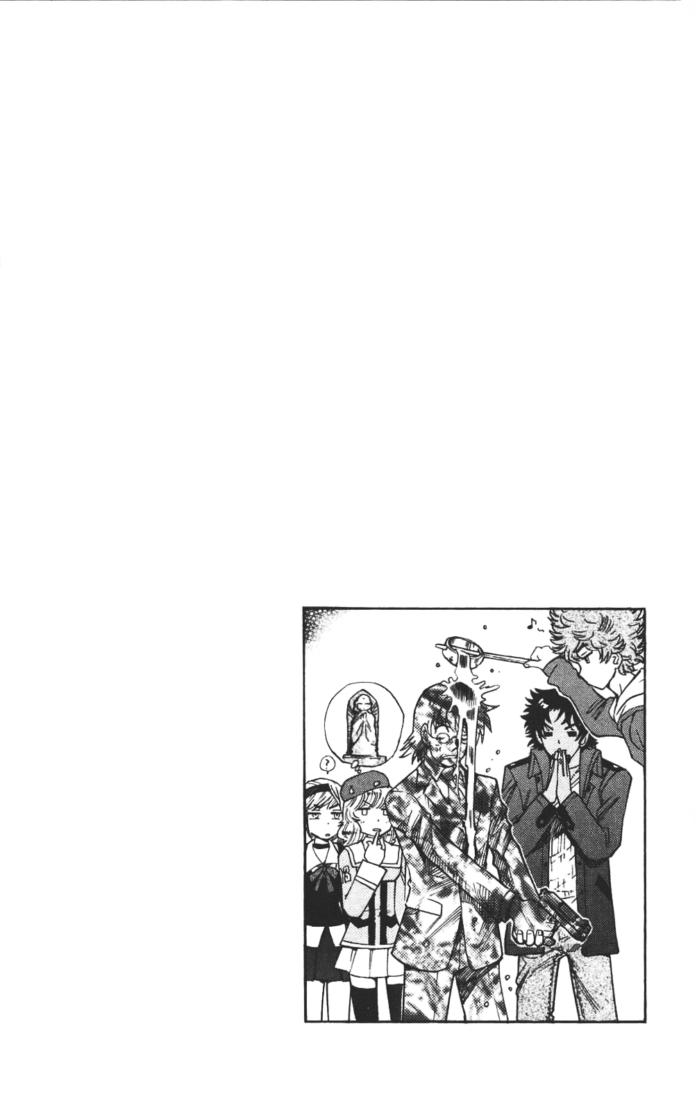 Zettai Karen Children Volume 18 186
