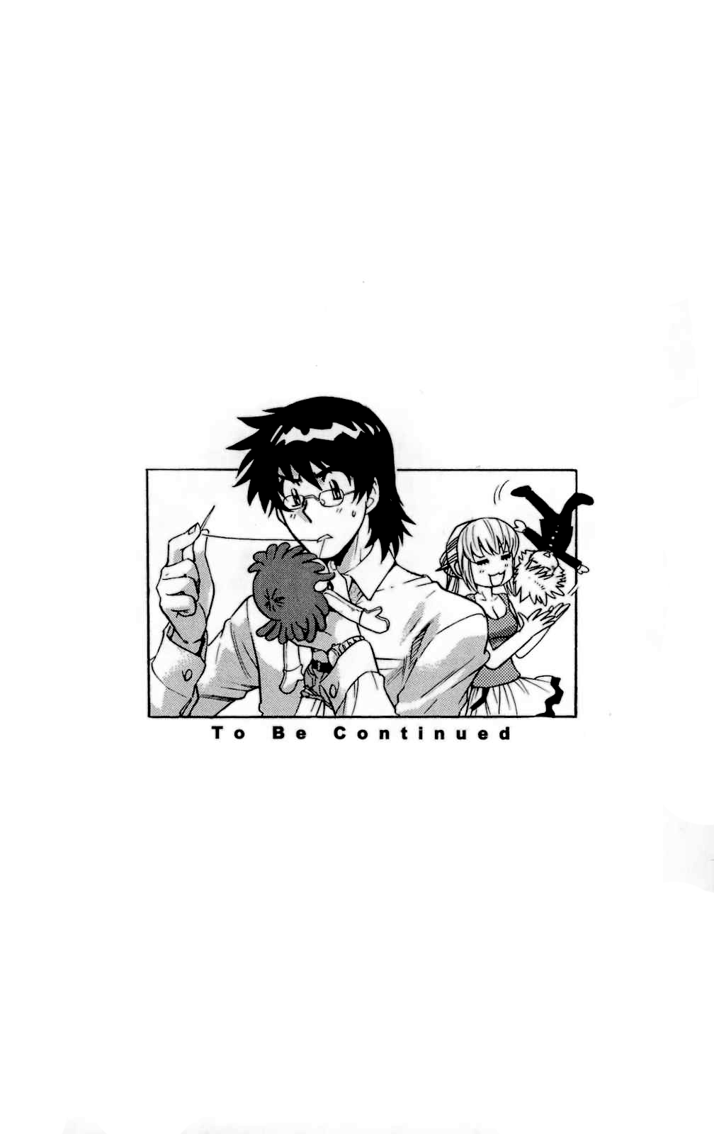Zettai Karen Children Volume 18 187