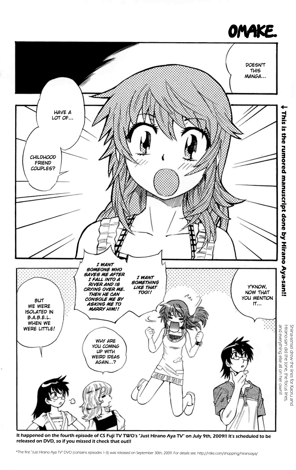 Zettai Karen Children Volume 18 188