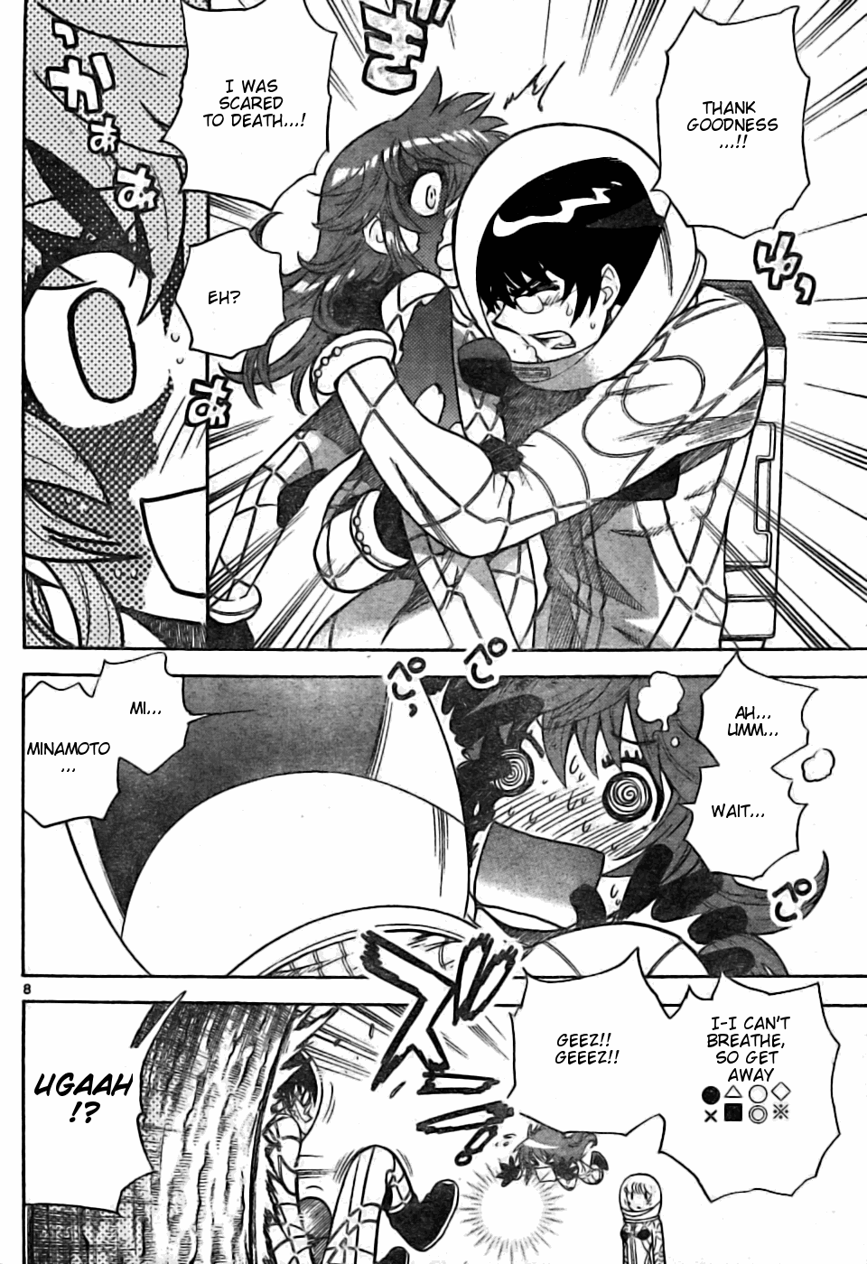 Zettai Karen Children Volume 19 10