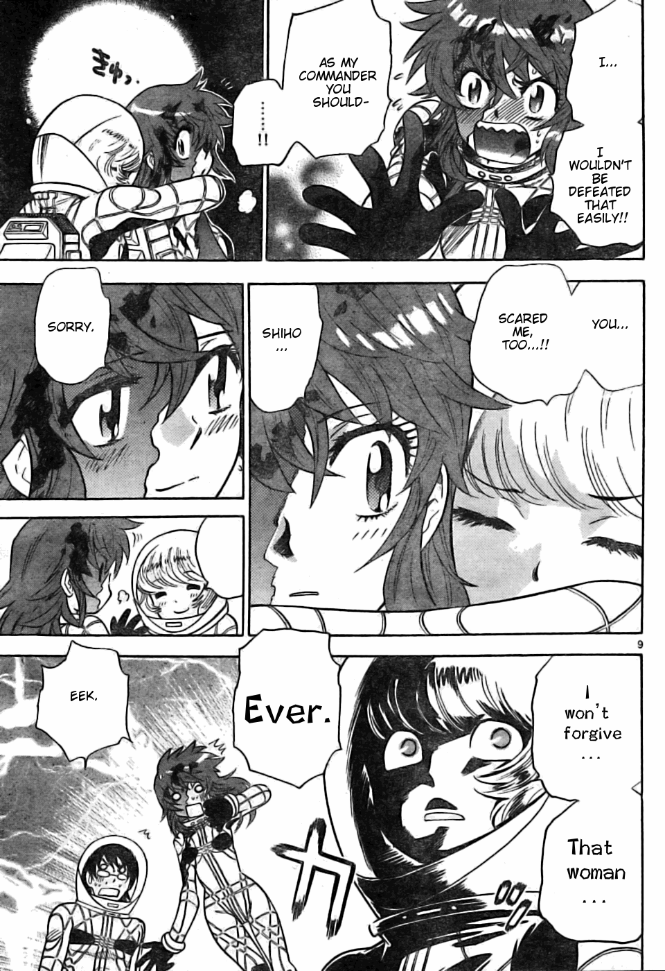 Zettai Karen Children Volume 19 11