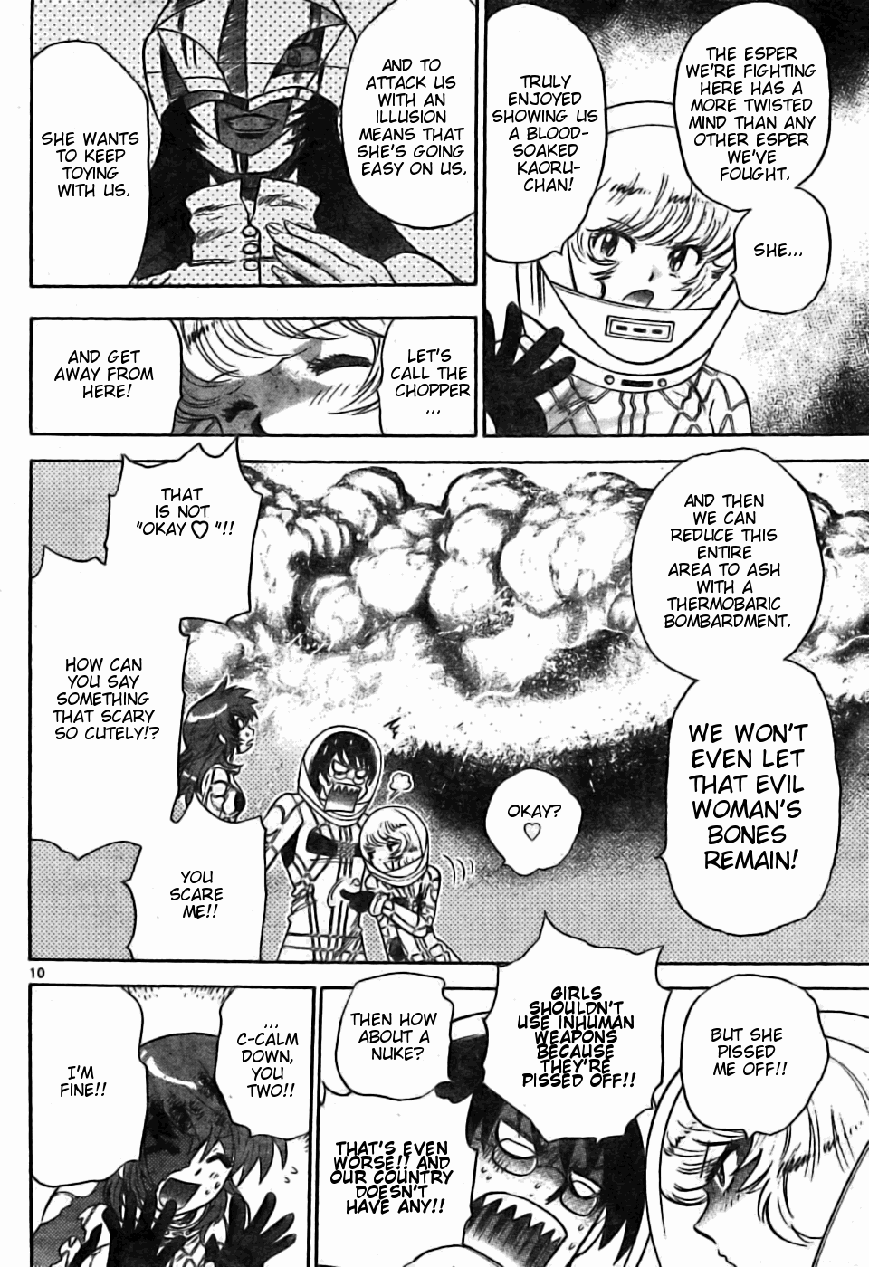 Zettai Karen Children Volume 19 12
