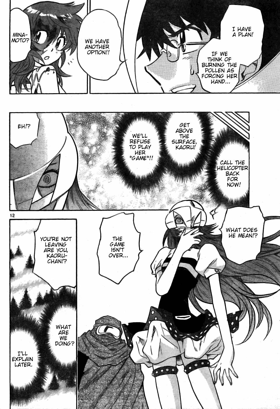 Zettai Karen Children Volume 19 14