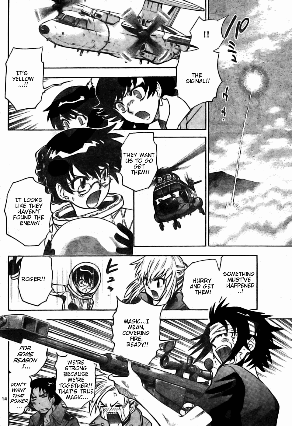 Zettai Karen Children Volume 19 16