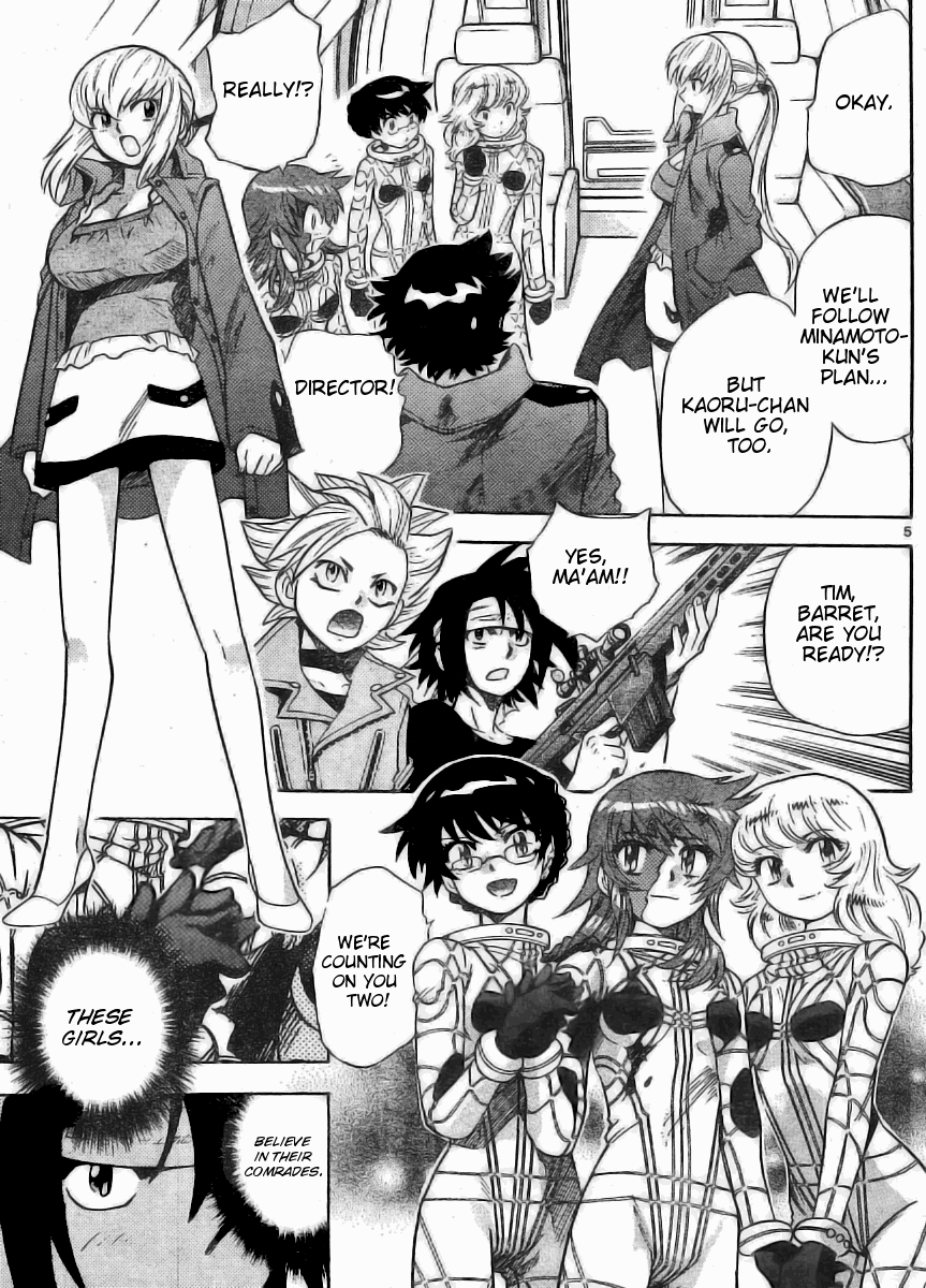Zettai Karen Children Volume 19 25