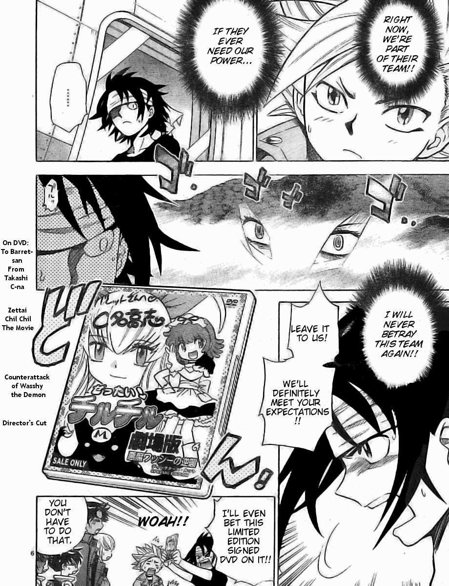 Zettai Karen Children Volume 19 26