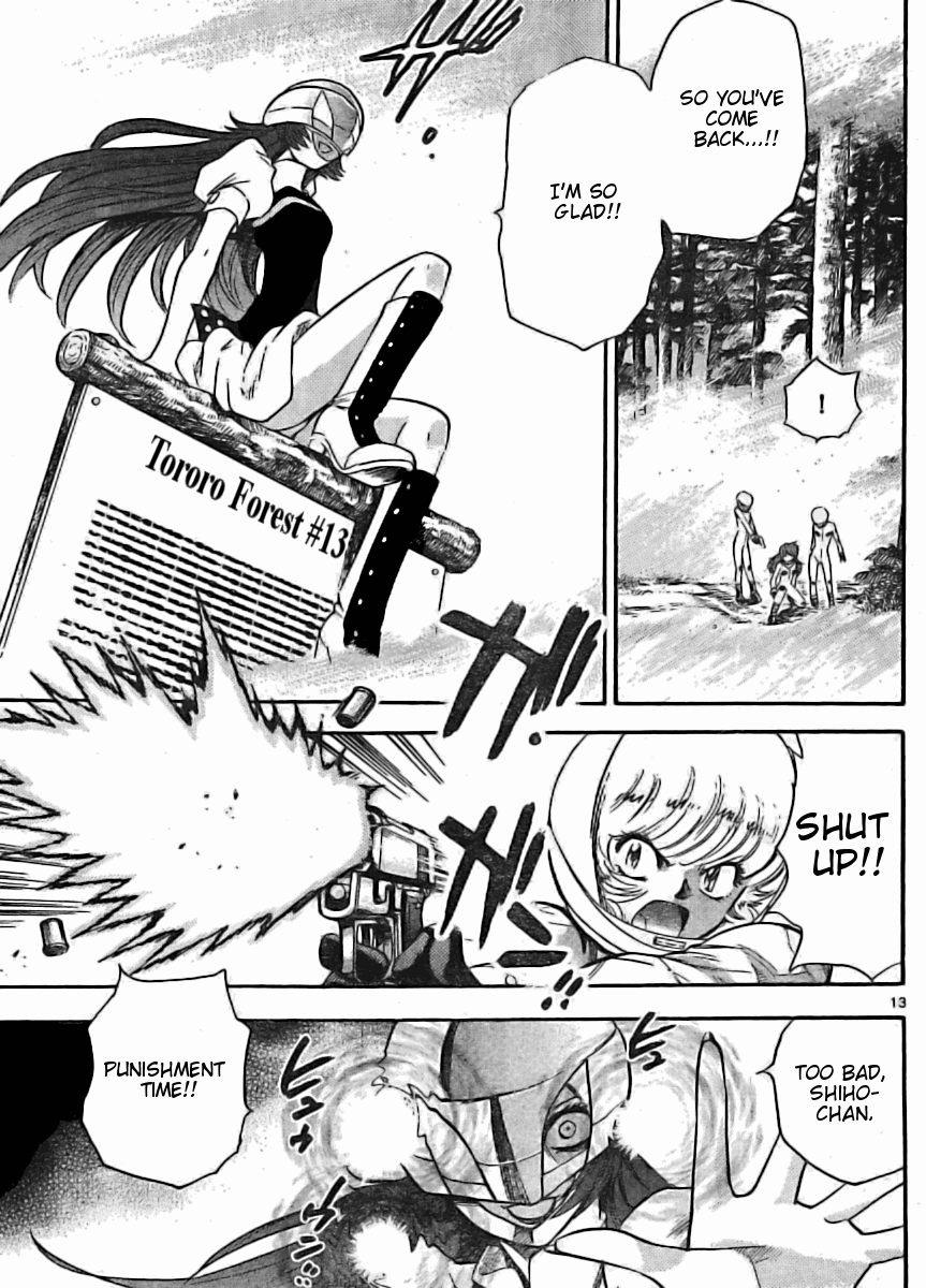Zettai Karen Children Volume 19 33