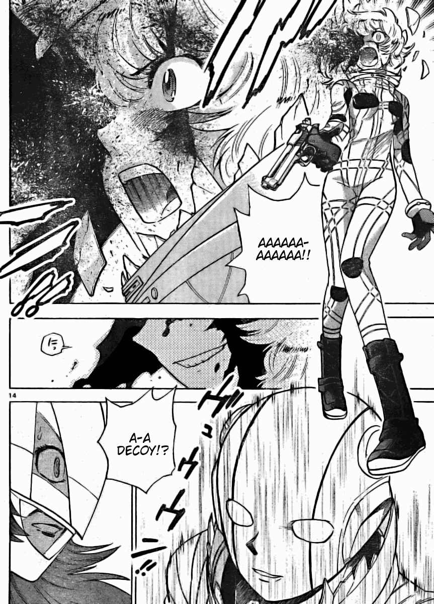 Zettai Karen Children Volume 19 34