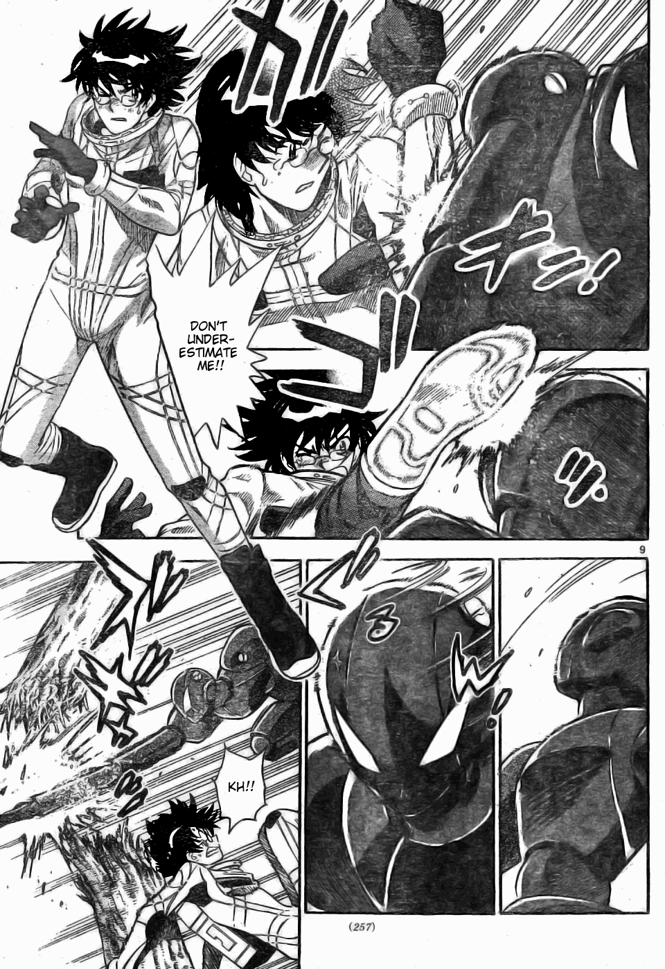 Zettai Karen Children Volume 19 47