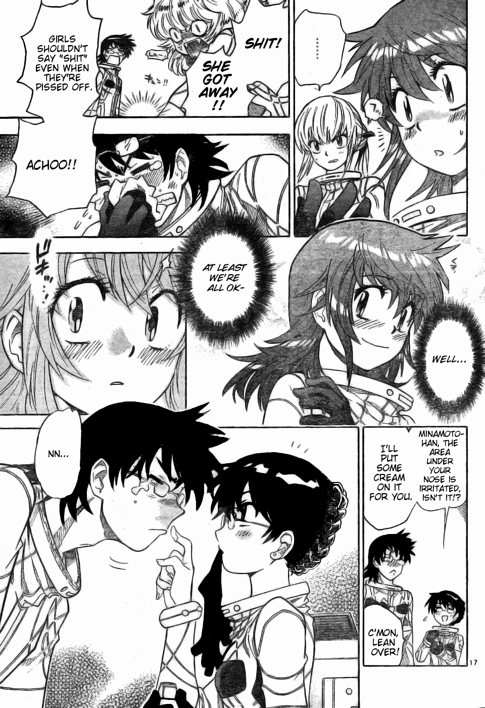 Zettai Karen Children Volume 19 55