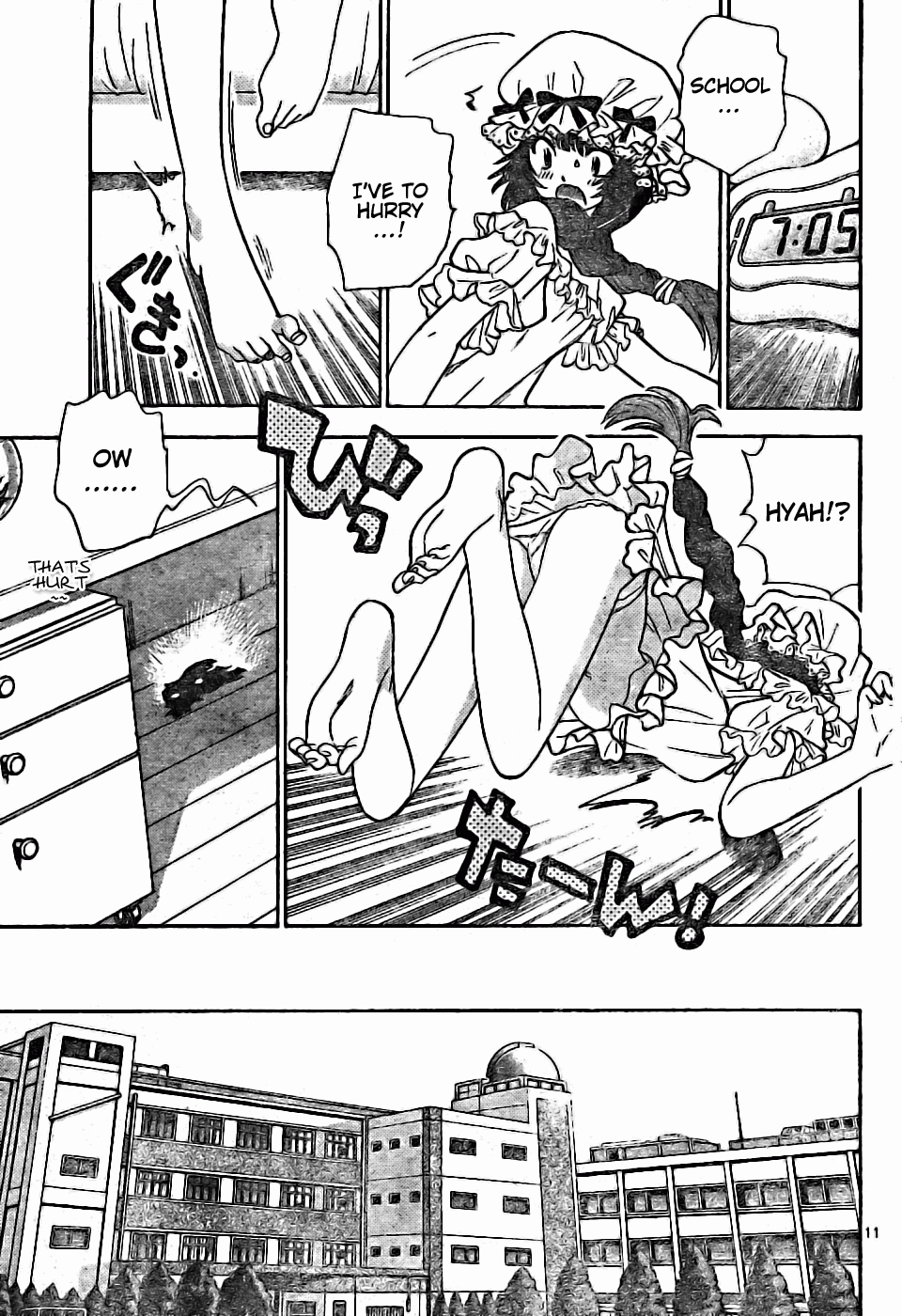 Zettai Karen Children Volume 19 67