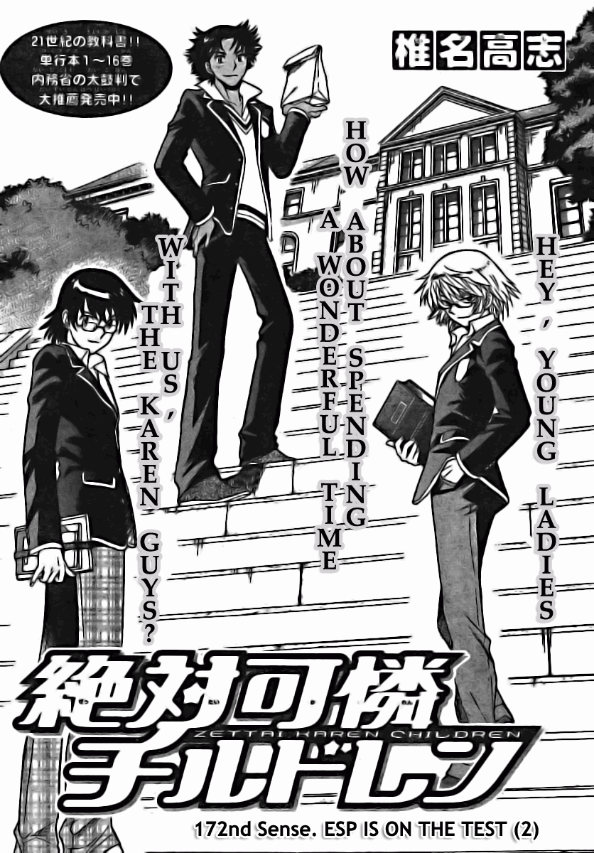 Zettai Karen Children Volume 19 76