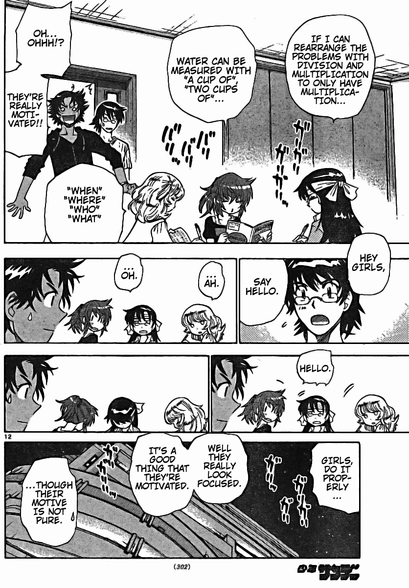 Zettai Karen Children Volume 19 86