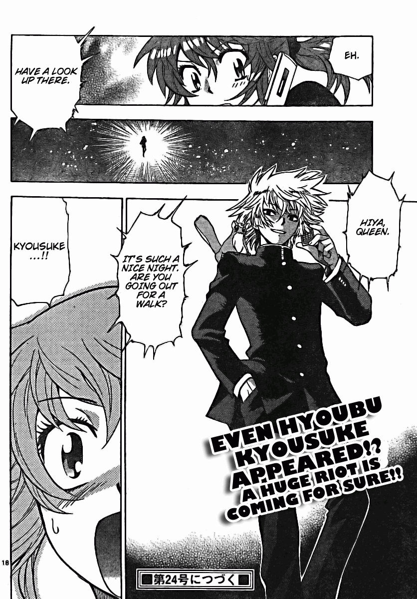 Zettai Karen Children Volume 19 92