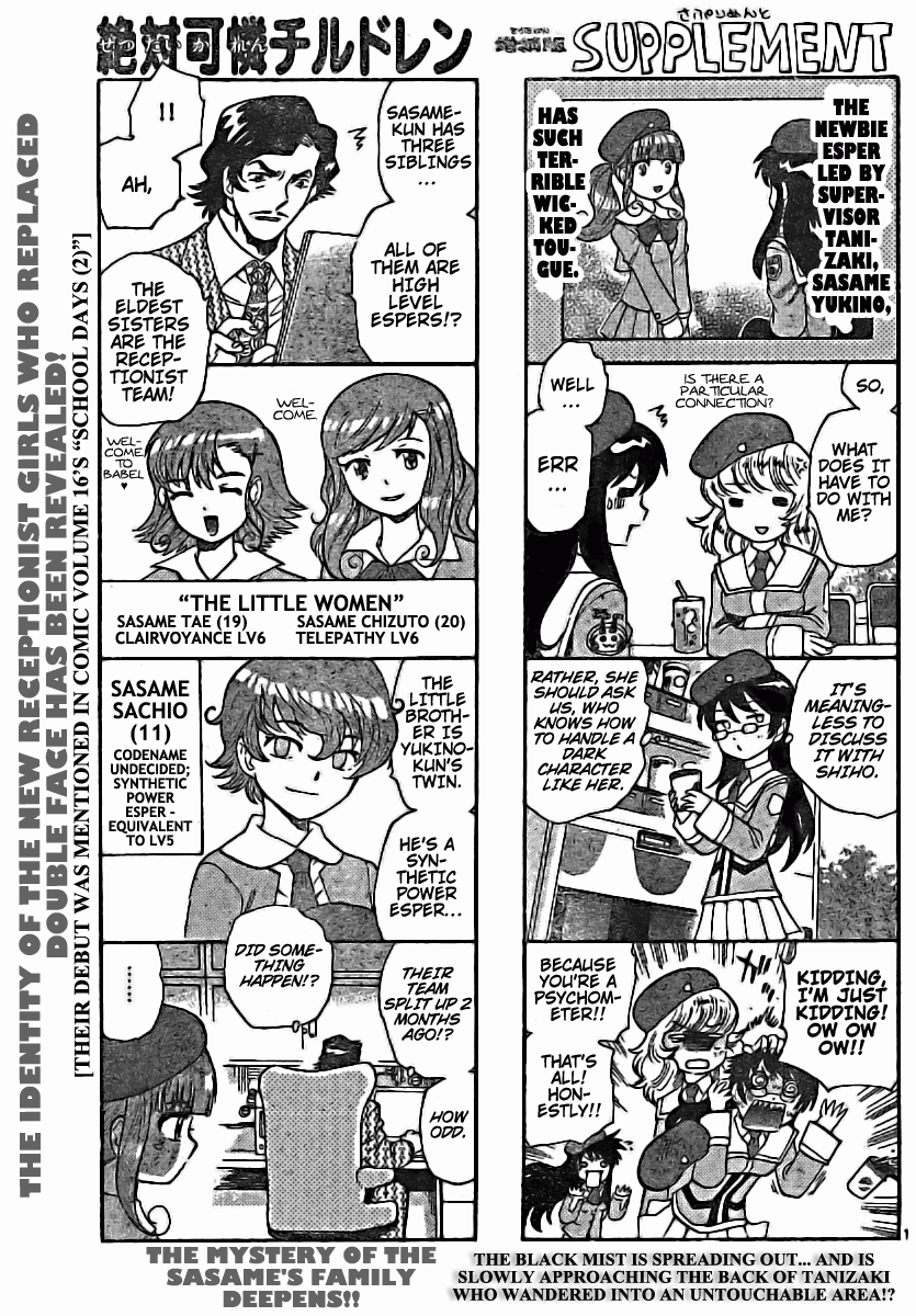 Zettai Karen Children Volume 19 93