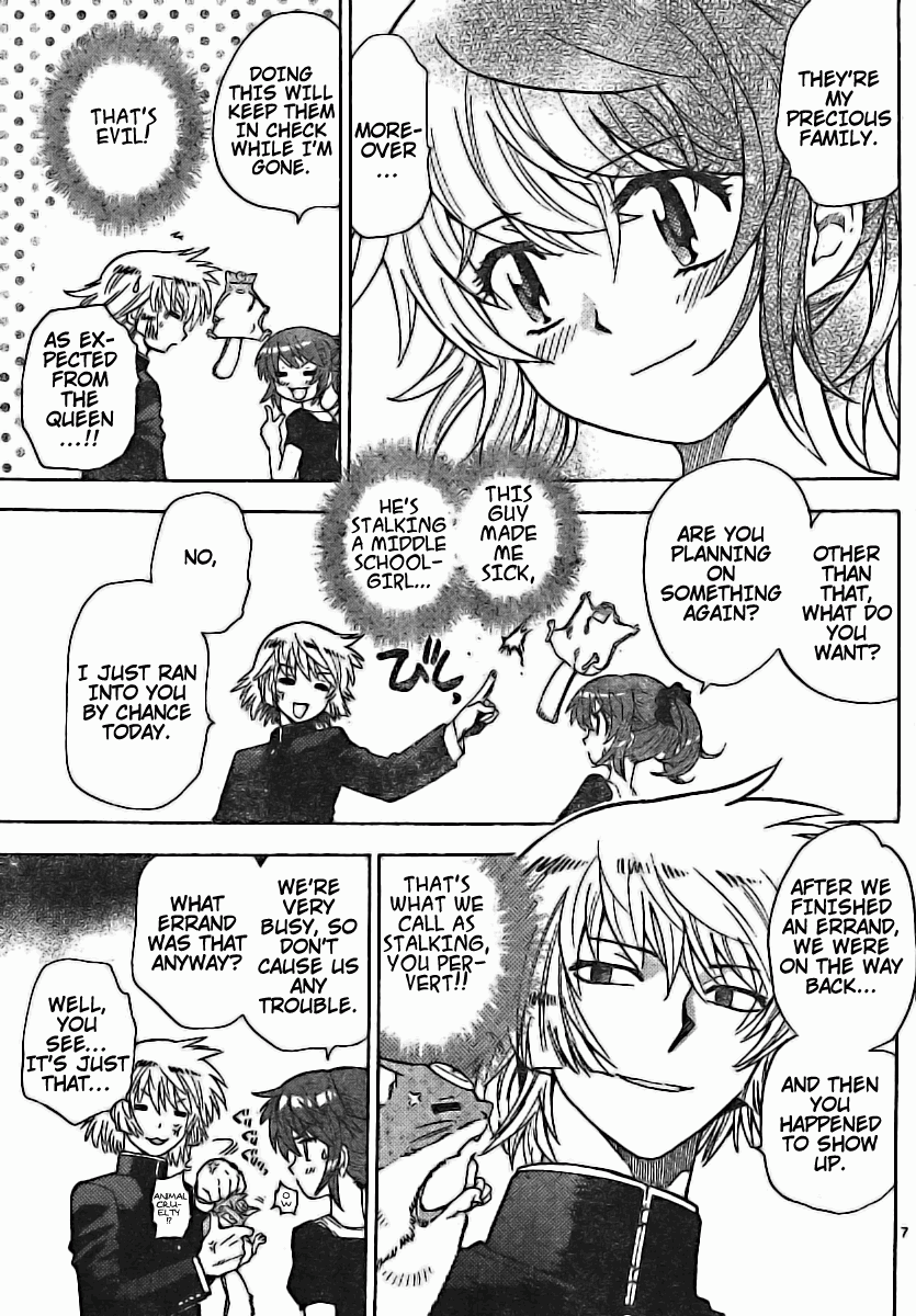 Zettai Karen Children Volume 19 99